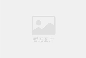 香洲防水补漏公司的电话号码是多少？